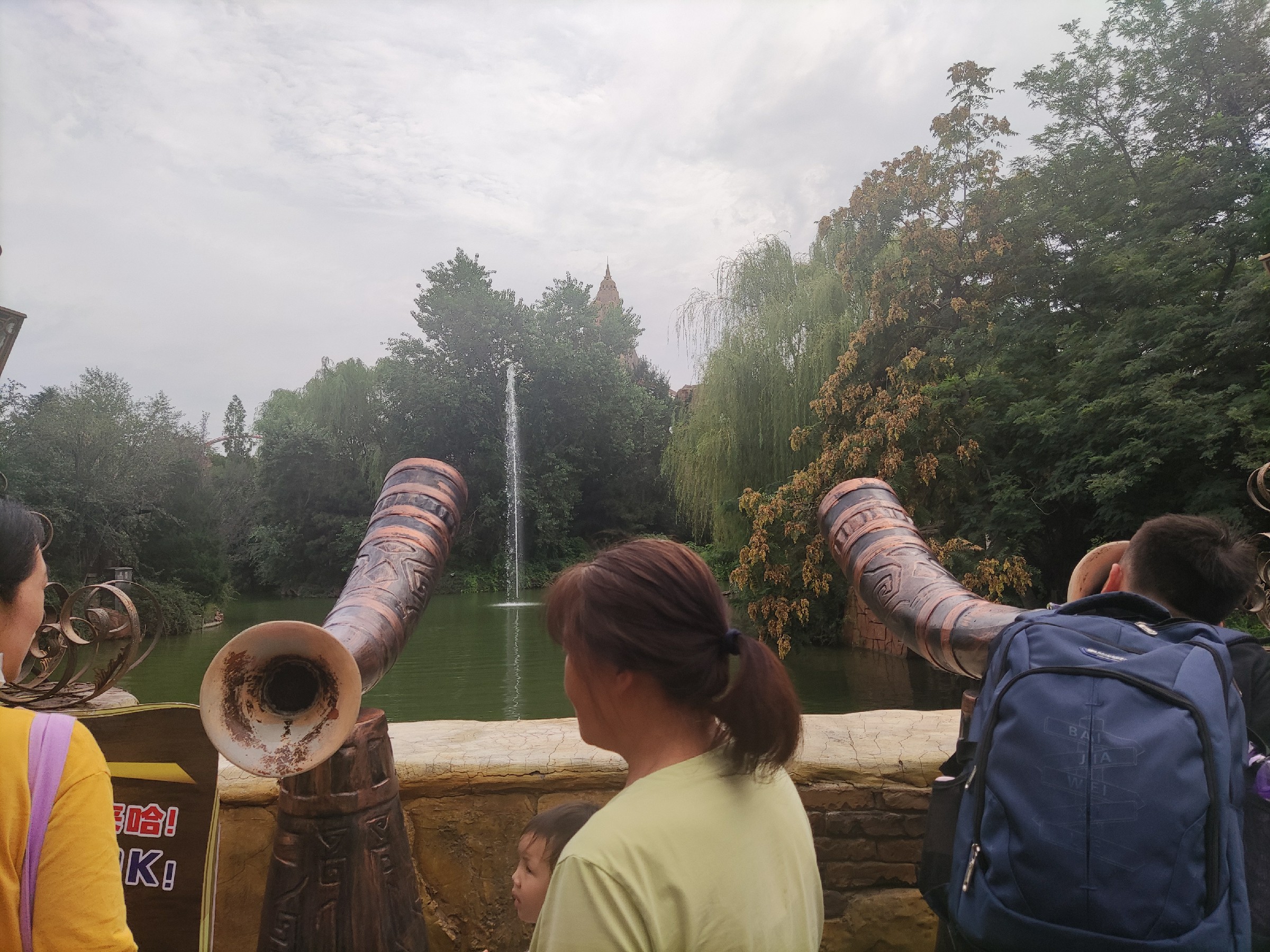 IMG_20210728_145730.jpg